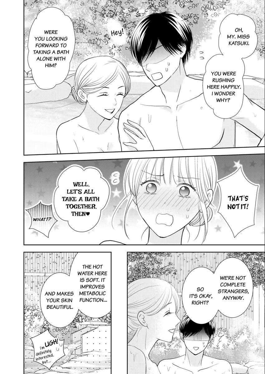 The Brush That Traces Love Chapter 19 page 2 - 