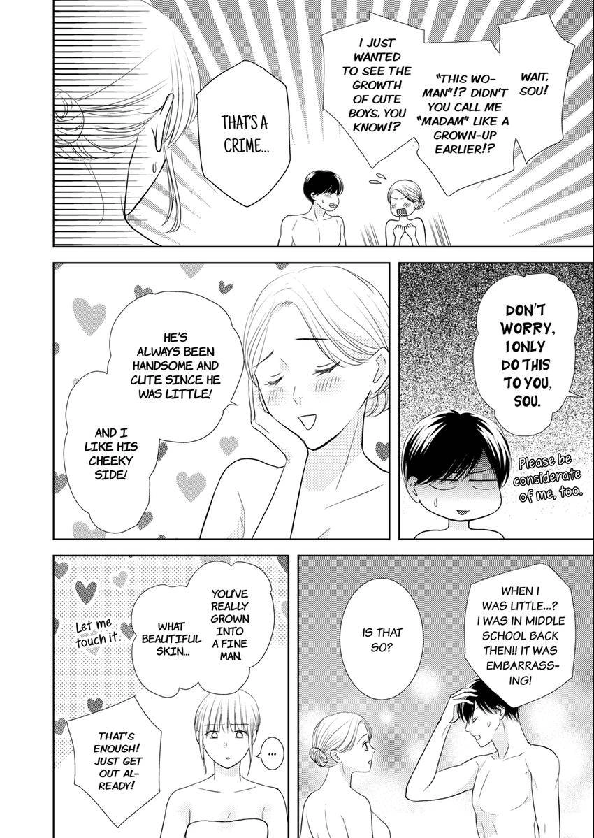 The Brush That Traces Love Chapter 19 page 4 - 