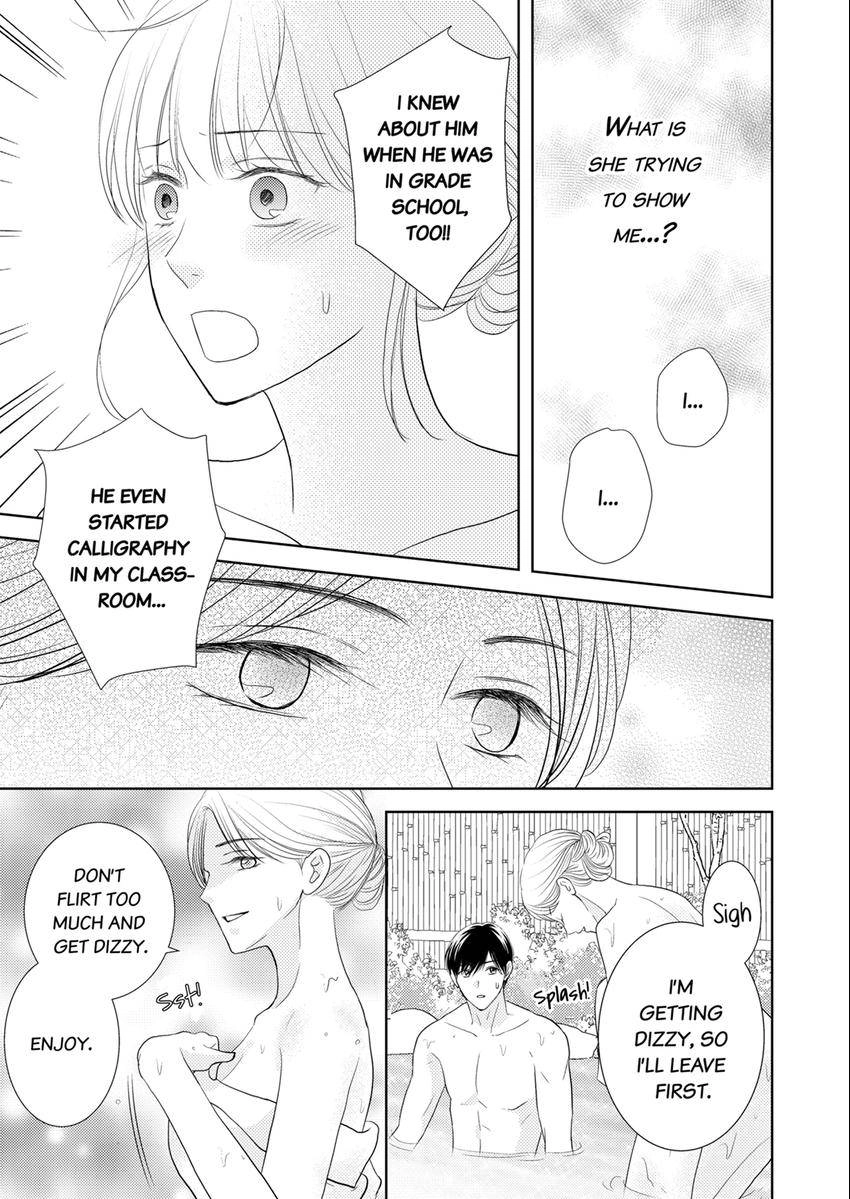 The Brush That Traces Love Chapter 19 page 5 - 