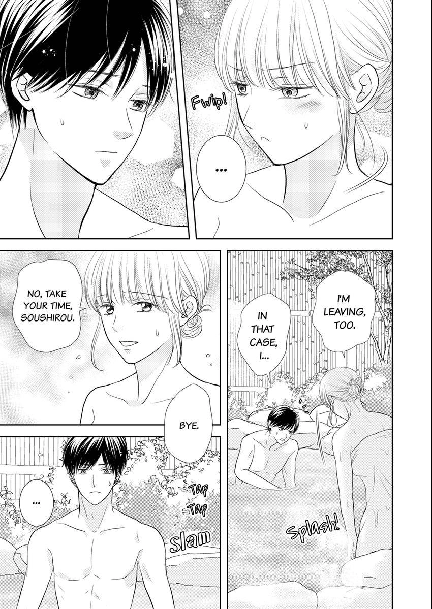 The Brush That Traces Love Chapter 19 page 7 - 