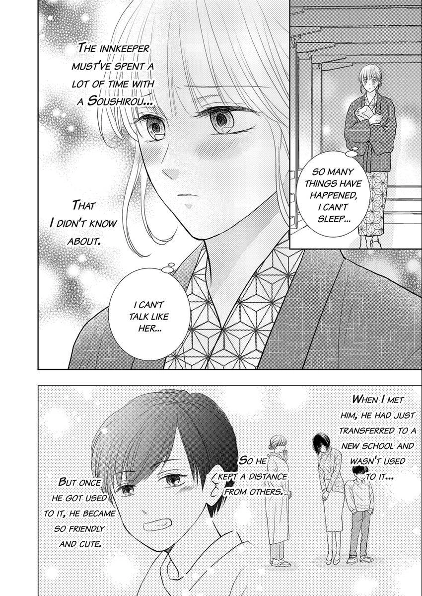 The Brush That Traces Love Chapter 19 page 8 - 