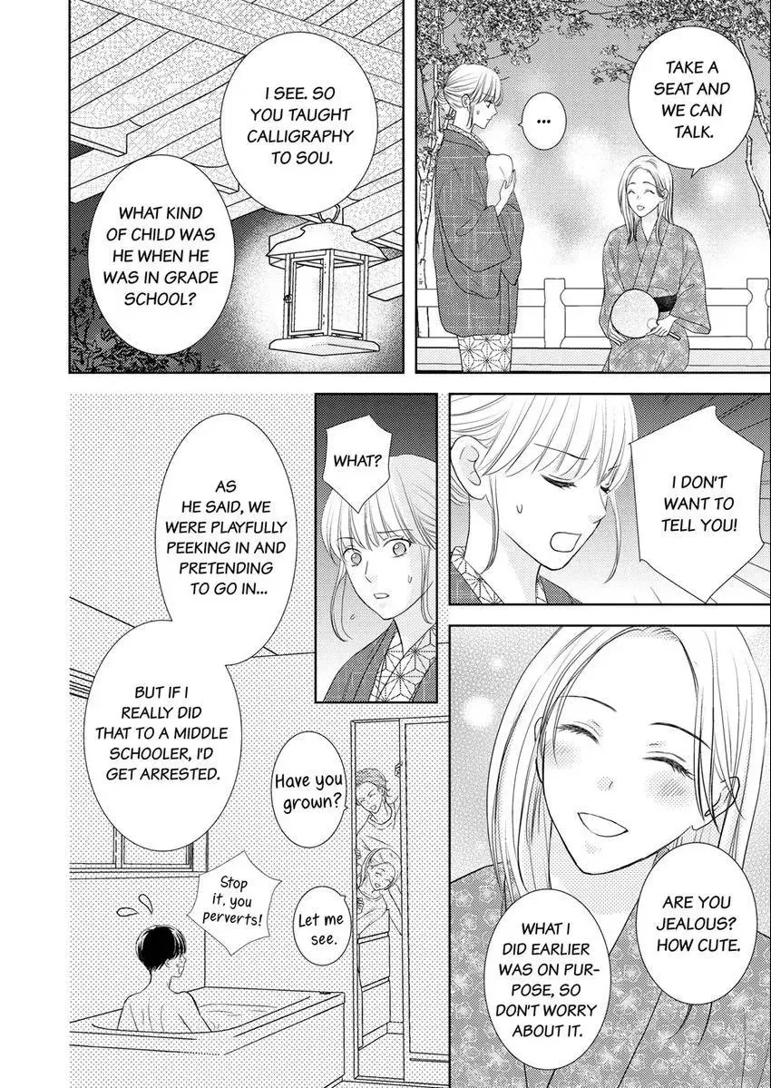 The Brush That Traces Love Chapter 19 page 10 - 