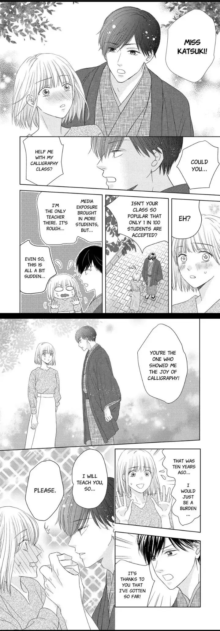 The Brush That Traces Love Chapter 2 page 5 - 