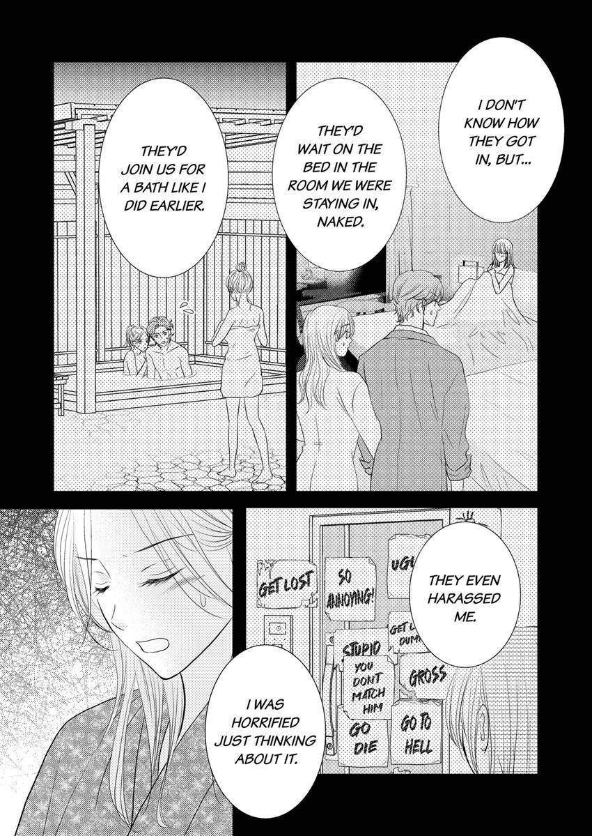 The Brush That Traces Love Chapter 20 page 2 - 