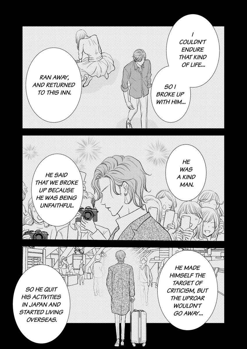 The Brush That Traces Love Chapter 20 page 3 - 
