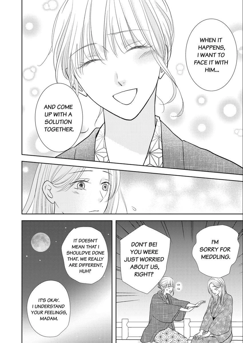 The Brush That Traces Love Chapter 20 page 6 - 