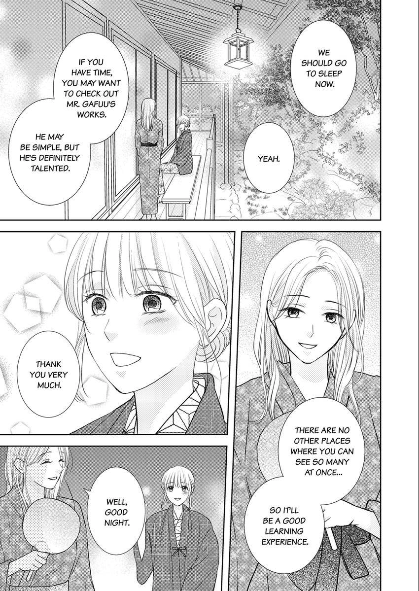 The Brush That Traces Love Chapter 20 page 7 - 