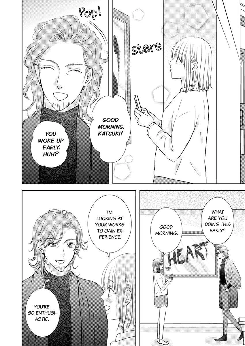 The Brush That Traces Love Chapter 20 page 8 - 