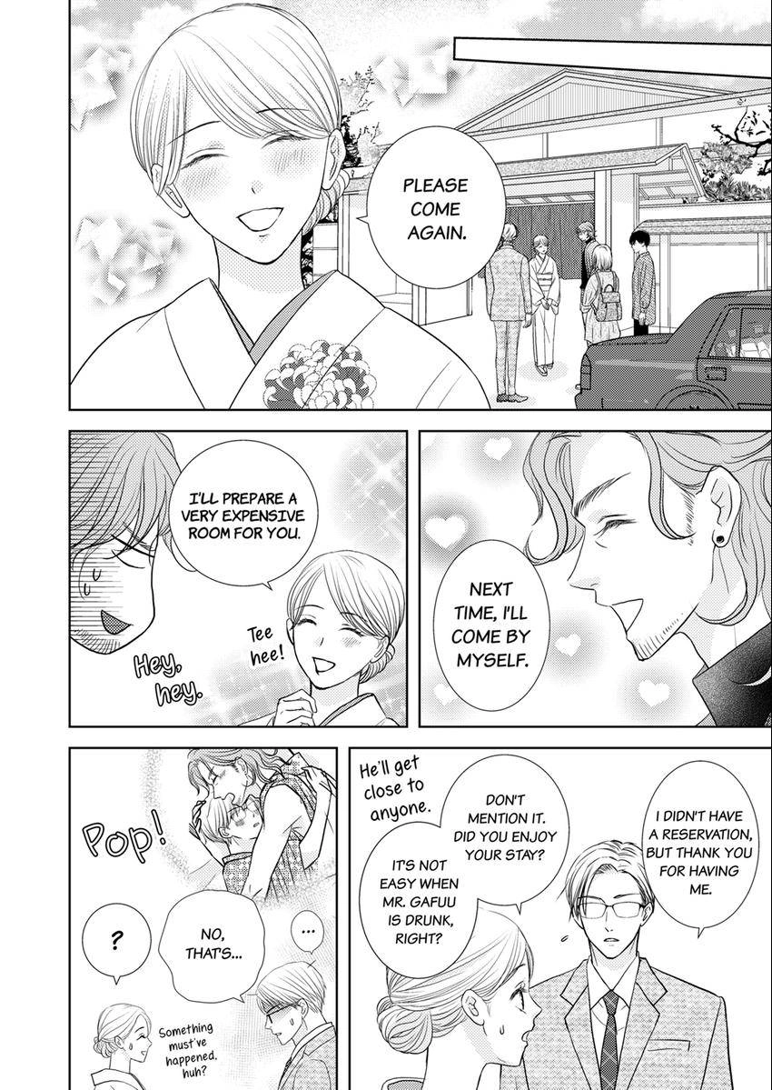 The Brush That Traces Love Chapter 21 page 3 - 