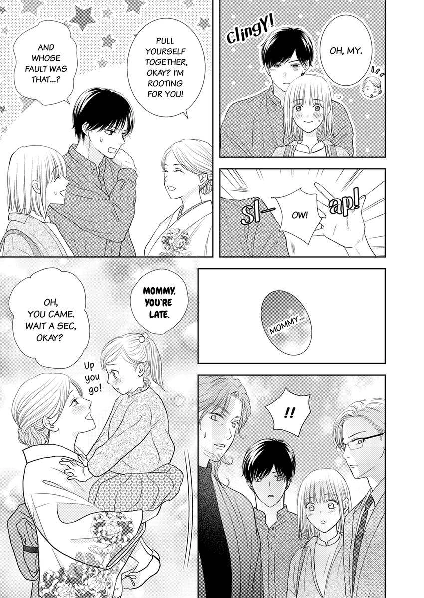 The Brush That Traces Love Chapter 21 page 4 - 