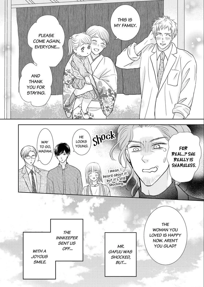 The Brush That Traces Love Chapter 21 page 5 - 
