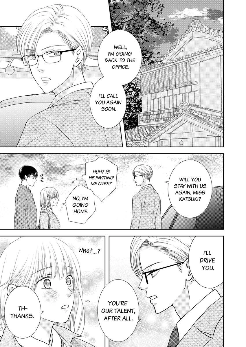 The Brush That Traces Love Chapter 21 page 6 - 