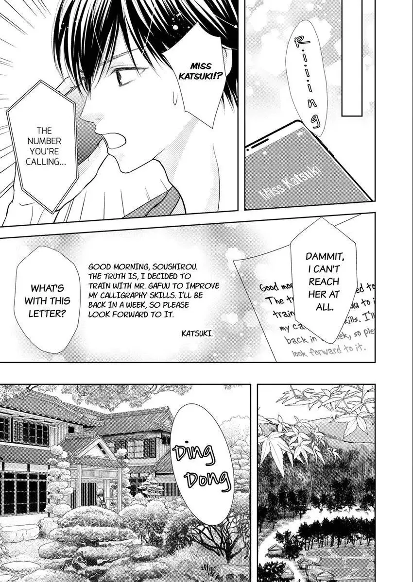 The Brush That Traces Love Chapter 21 page 10 - 