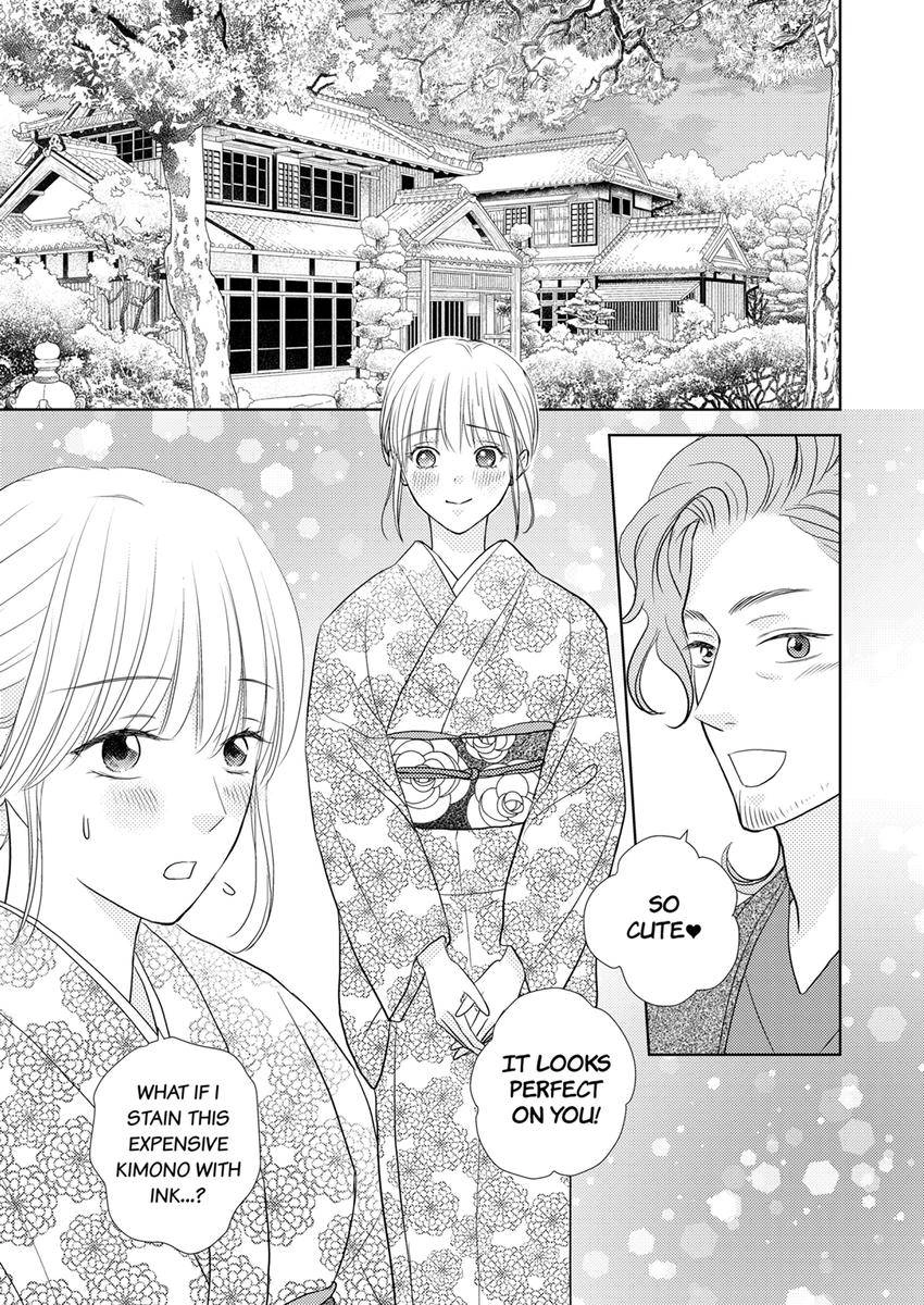 The Brush That Traces Love Chapter 22 page 1 - 