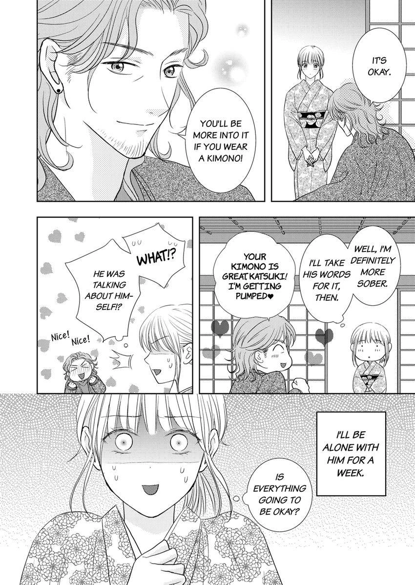 The Brush That Traces Love Chapter 22 page 2 - 