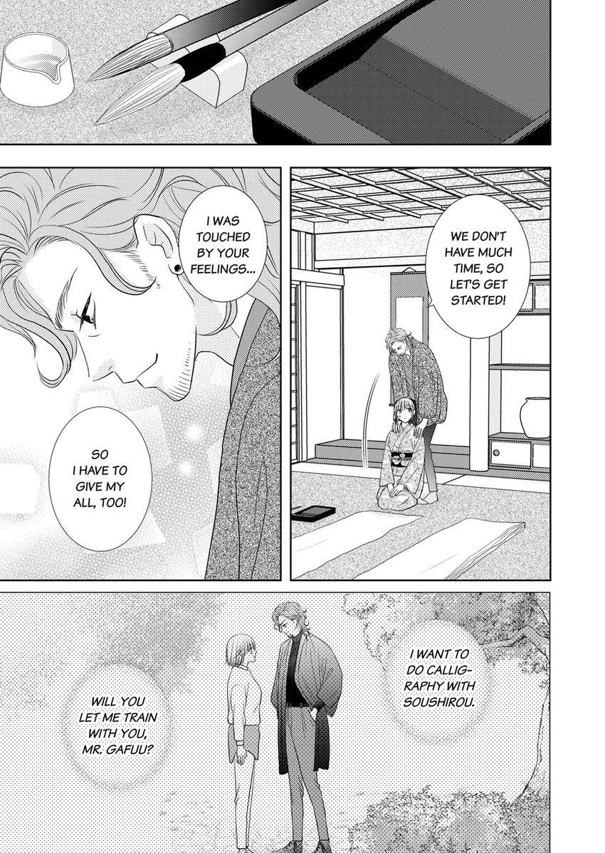 The Brush That Traces Love Chapter 22 page 3 - 