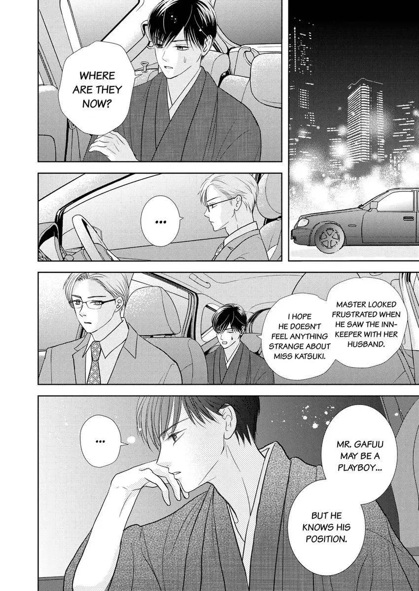 The Brush That Traces Love Chapter 22 page 10 - 