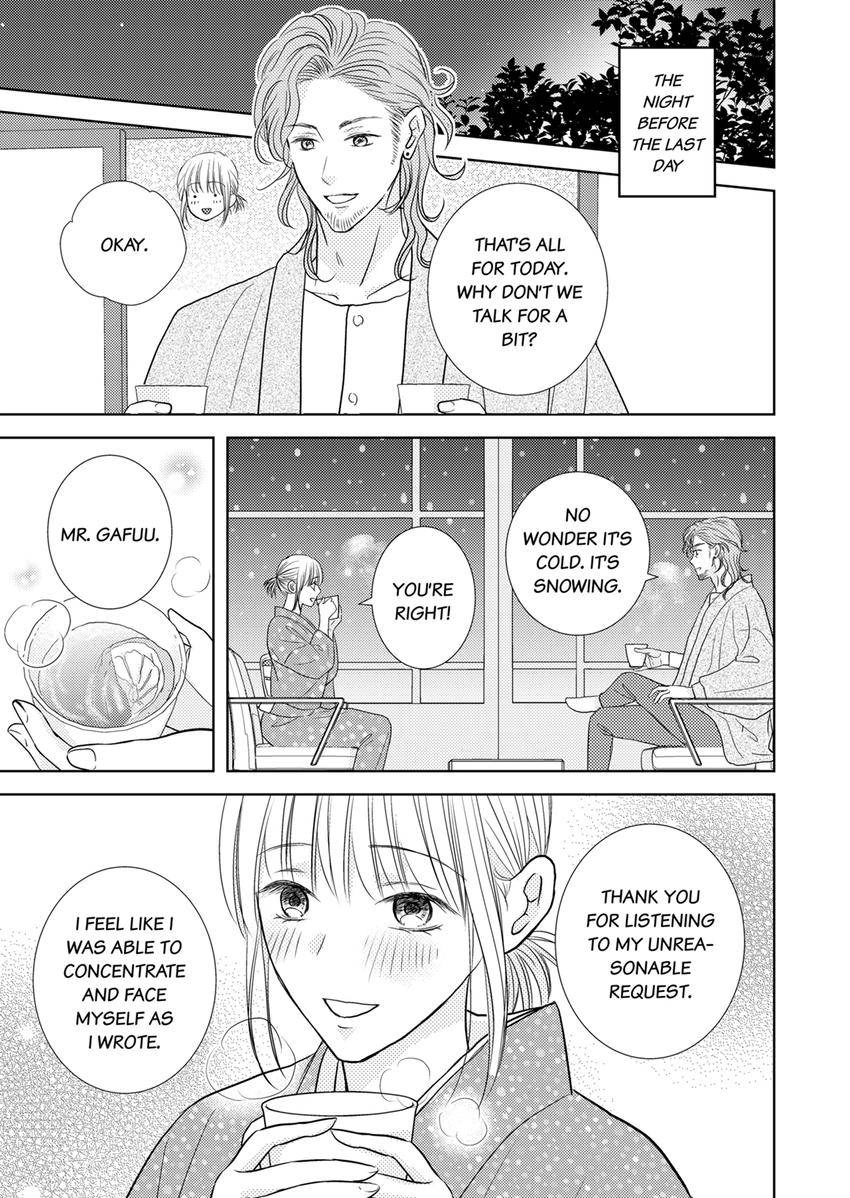 The Brush That Traces Love Chapter 23 page 1 - 