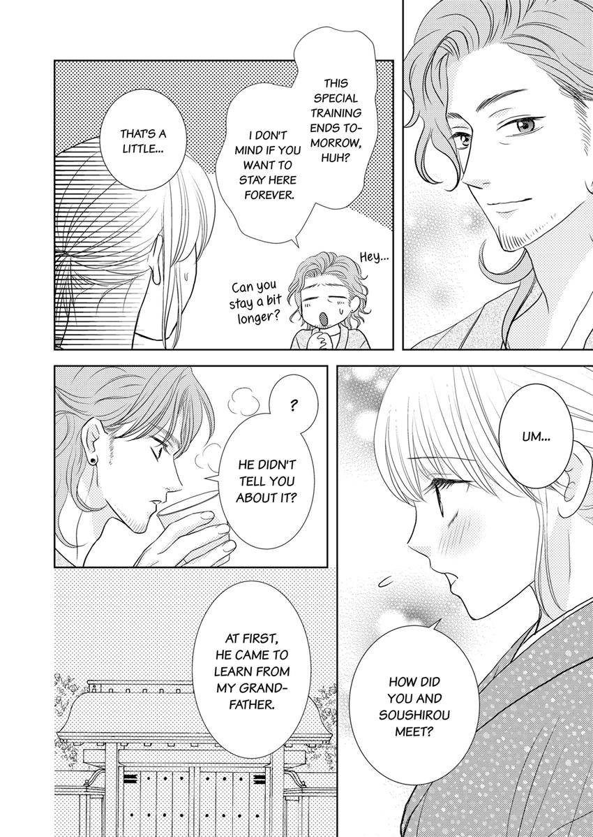 The Brush That Traces Love Chapter 23 page 2 - 