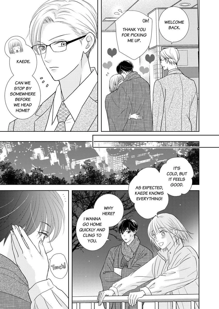 The Brush That Traces Love Chapter 23 page 11 - 