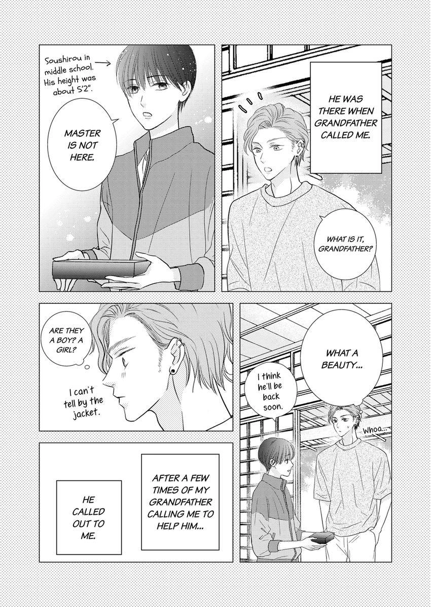 The Brush That Traces Love Chapter 23 page 3 - 
