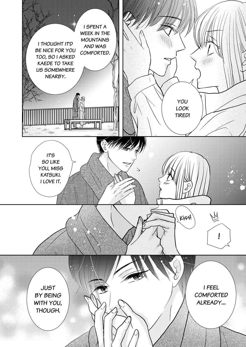 The Brush That Traces Love Chapter 24 page 1 - 
