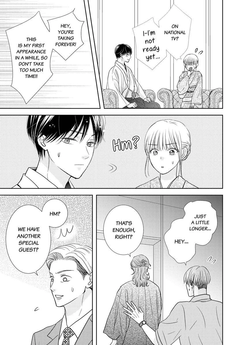 The Brush That Traces Love Chapter 24 page 8 - 