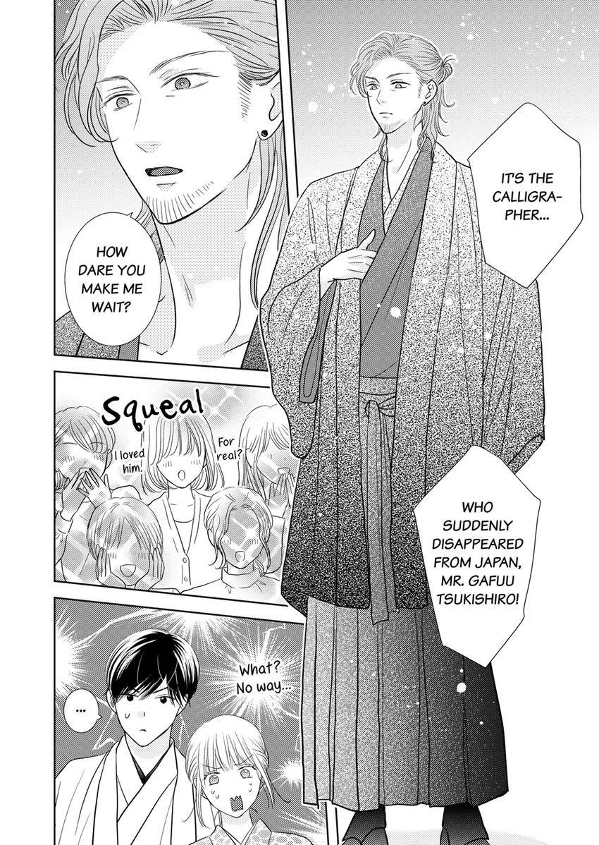 The Brush That Traces Love Chapter 24 page 9 - 