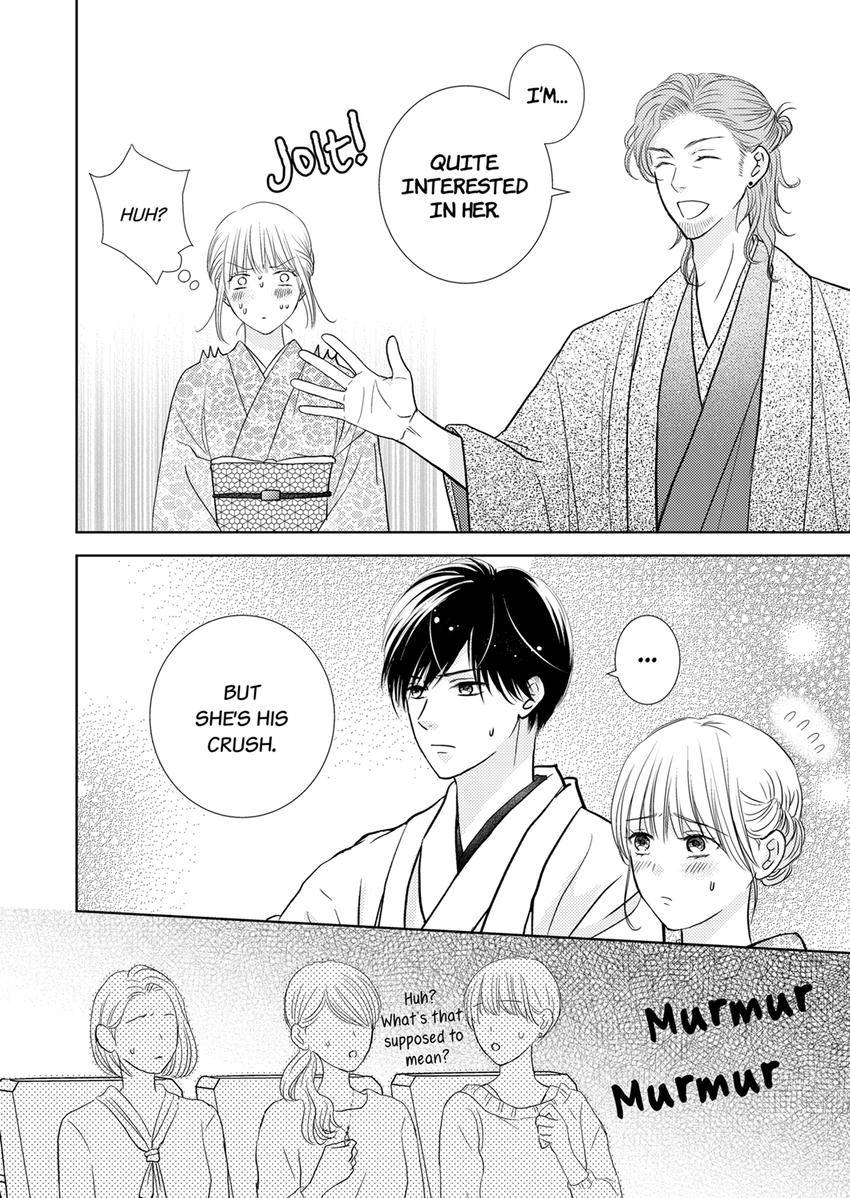 The Brush That Traces Love Chapter 25 page 2 - 