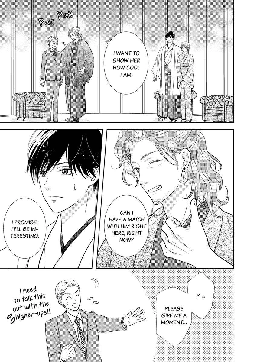The Brush That Traces Love Chapter 25 page 3 - 