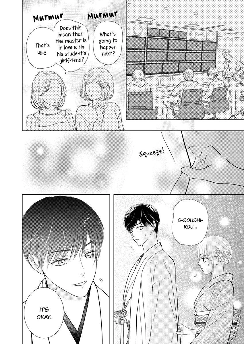 The Brush That Traces Love Chapter 25 page 4 - 