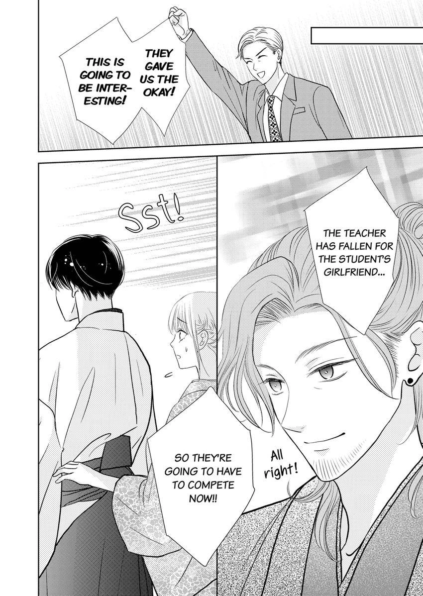 The Brush That Traces Love Chapter 25 page 6 - 