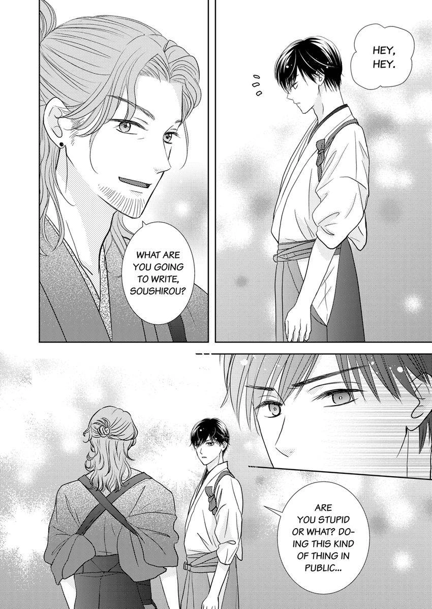 The Brush That Traces Love Chapter 25 page 8 - 