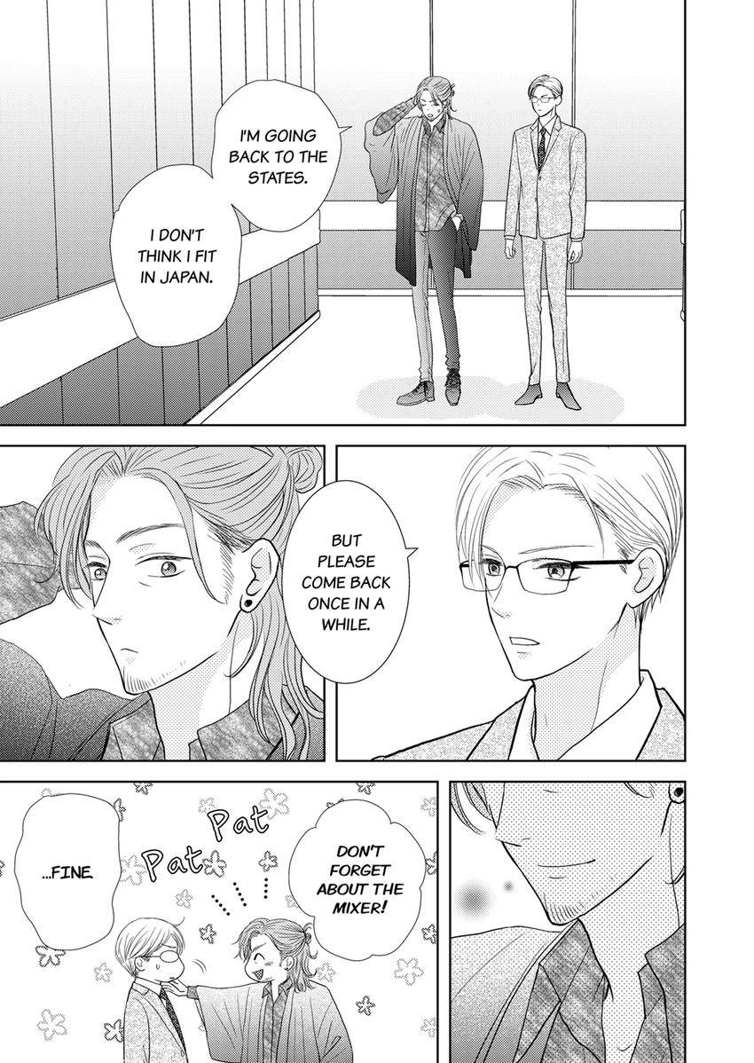 The Brush That Traces Love Chapter 26 page 11 - 