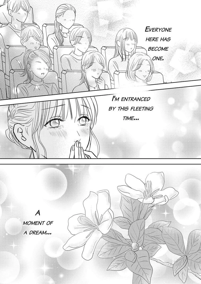 The Brush That Traces Love Chapter 26 page 3 - 