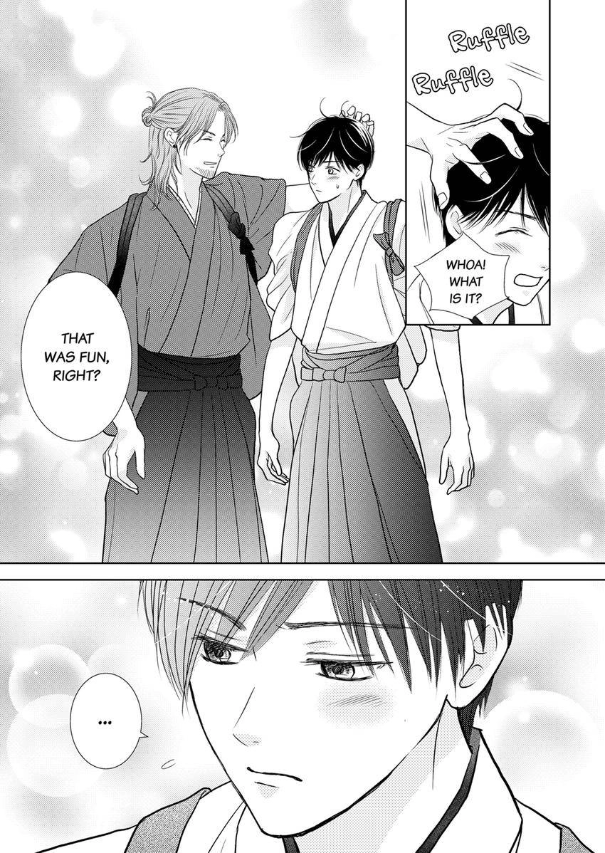 The Brush That Traces Love Chapter 26 page 5 - 