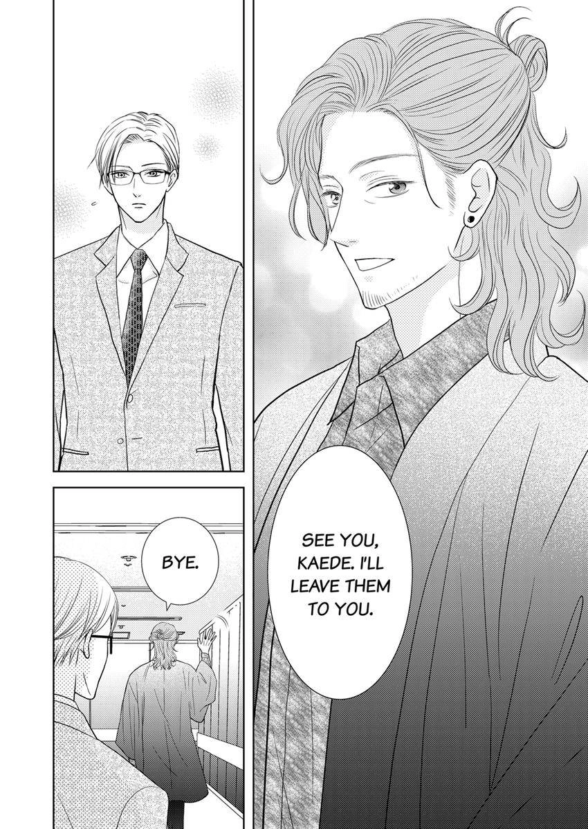 The Brush That Traces Love Chapter 27 page 1 - 
