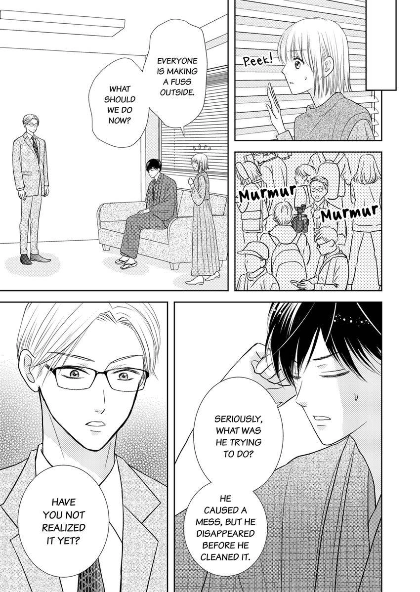 The Brush That Traces Love Chapter 27 page 2 - 