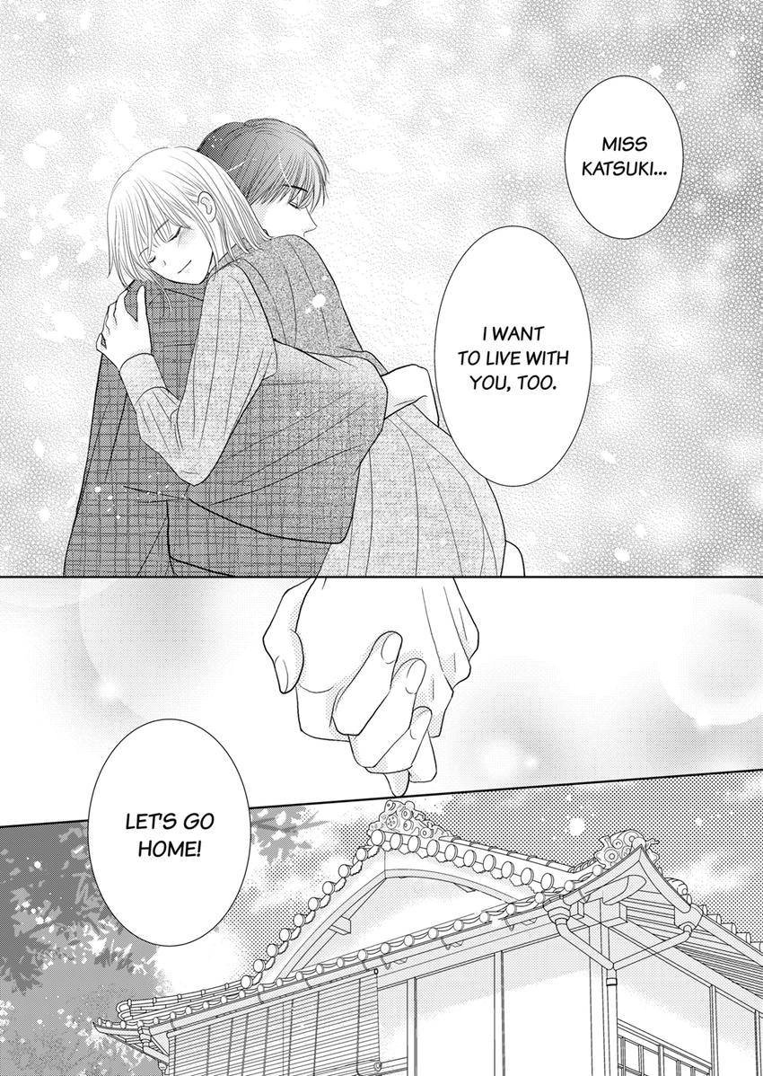 The Brush That Traces Love Chapter 27 page 11 - 