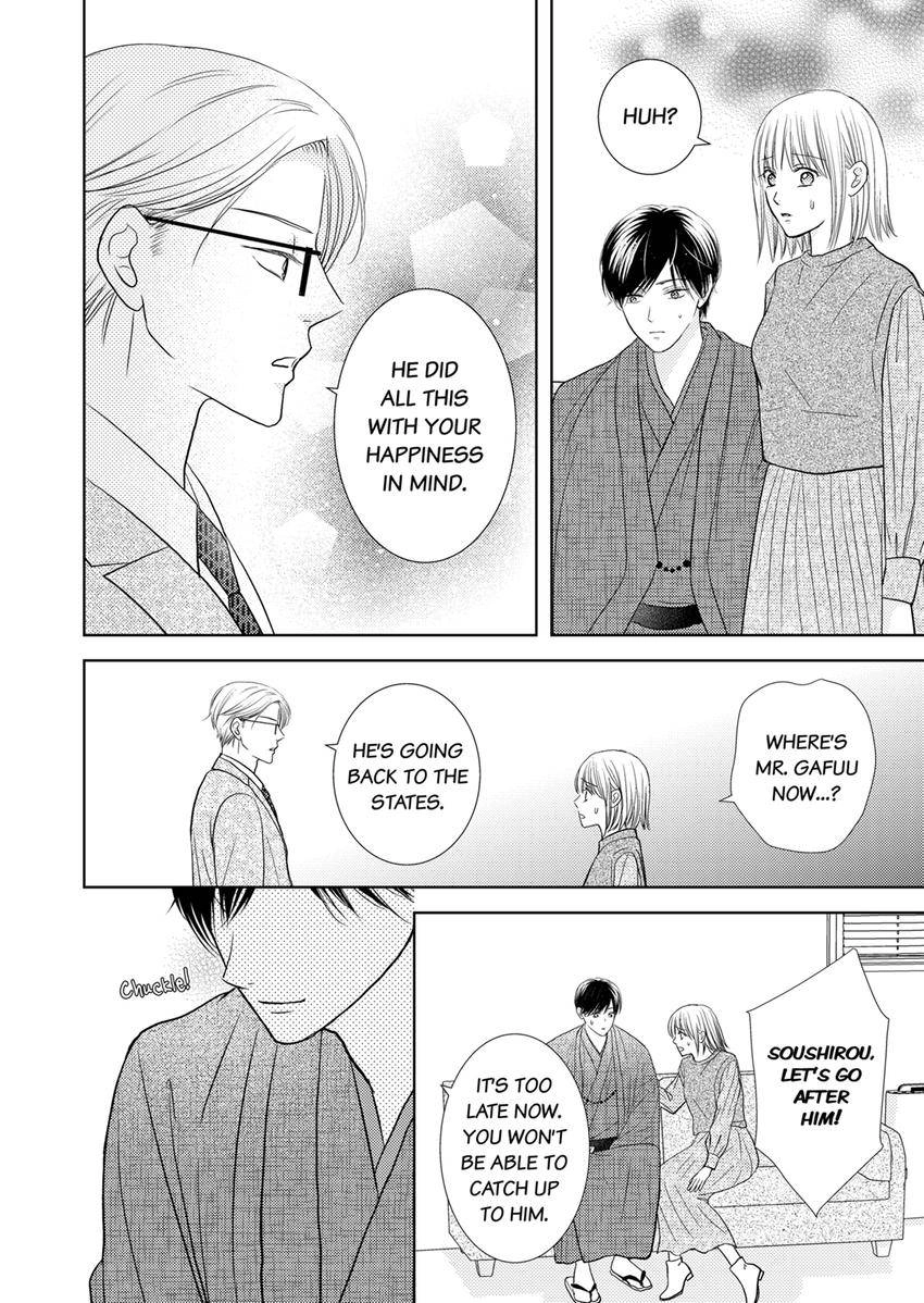 The Brush That Traces Love Chapter 27 page 3 - 