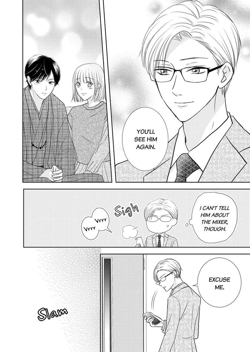 The Brush That Traces Love Chapter 27 page 5 - 