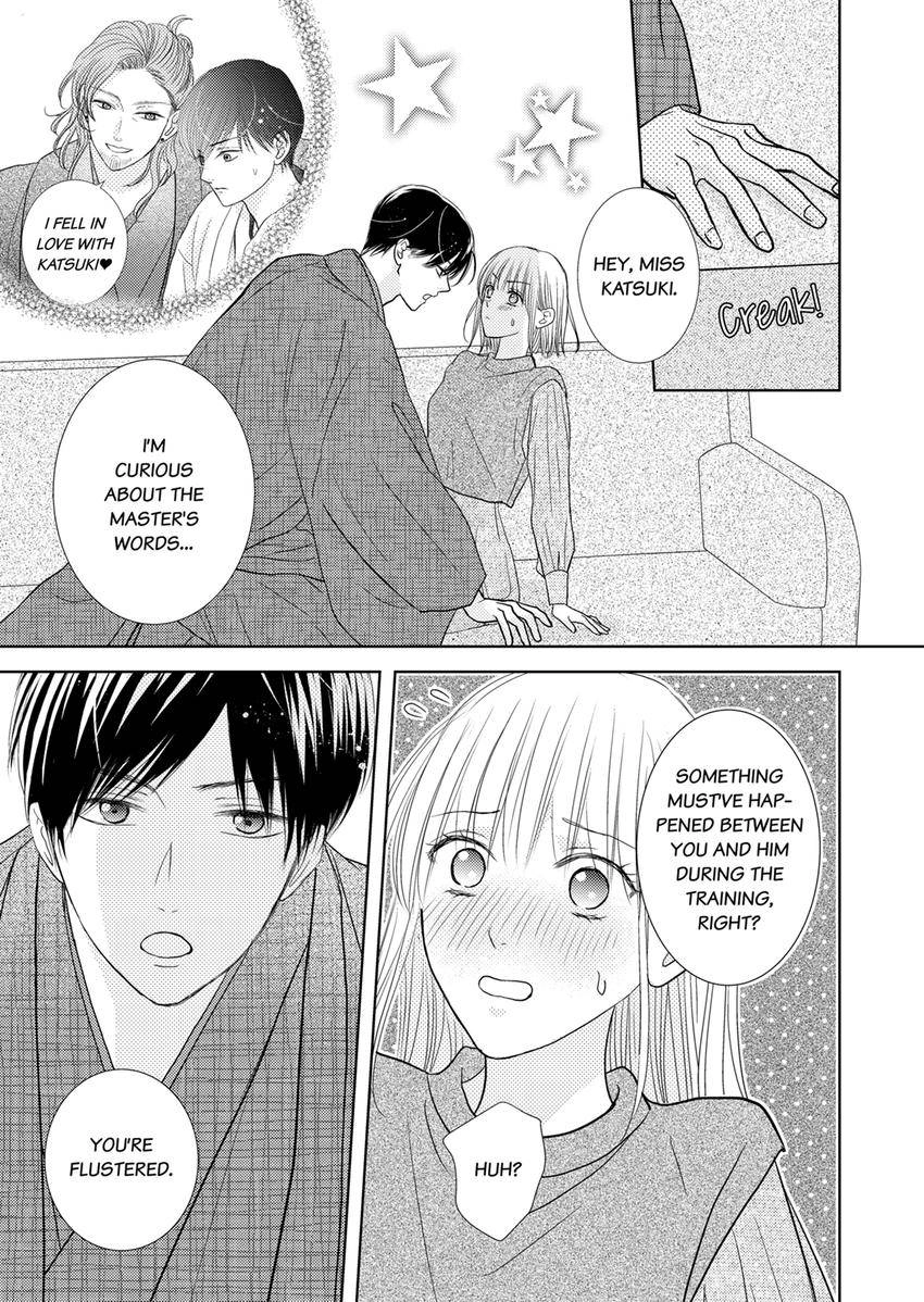 The Brush That Traces Love Chapter 27 page 6 - 