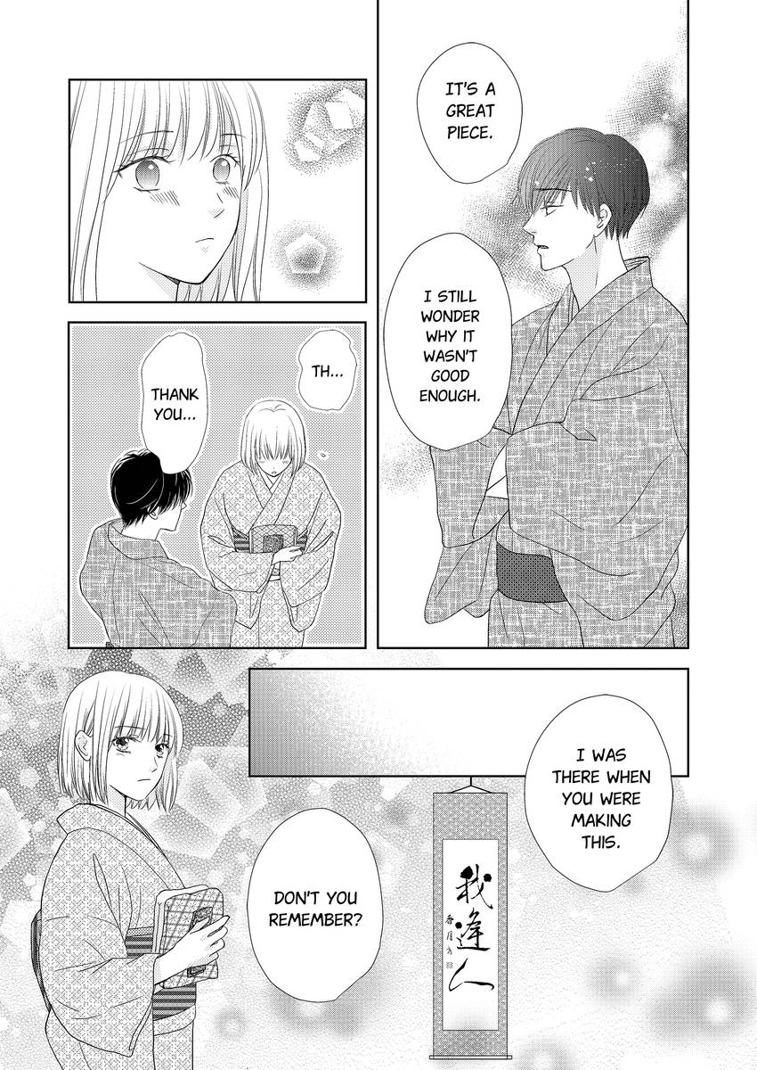 The Brush That Traces Love Chapter 5 page 3 - 