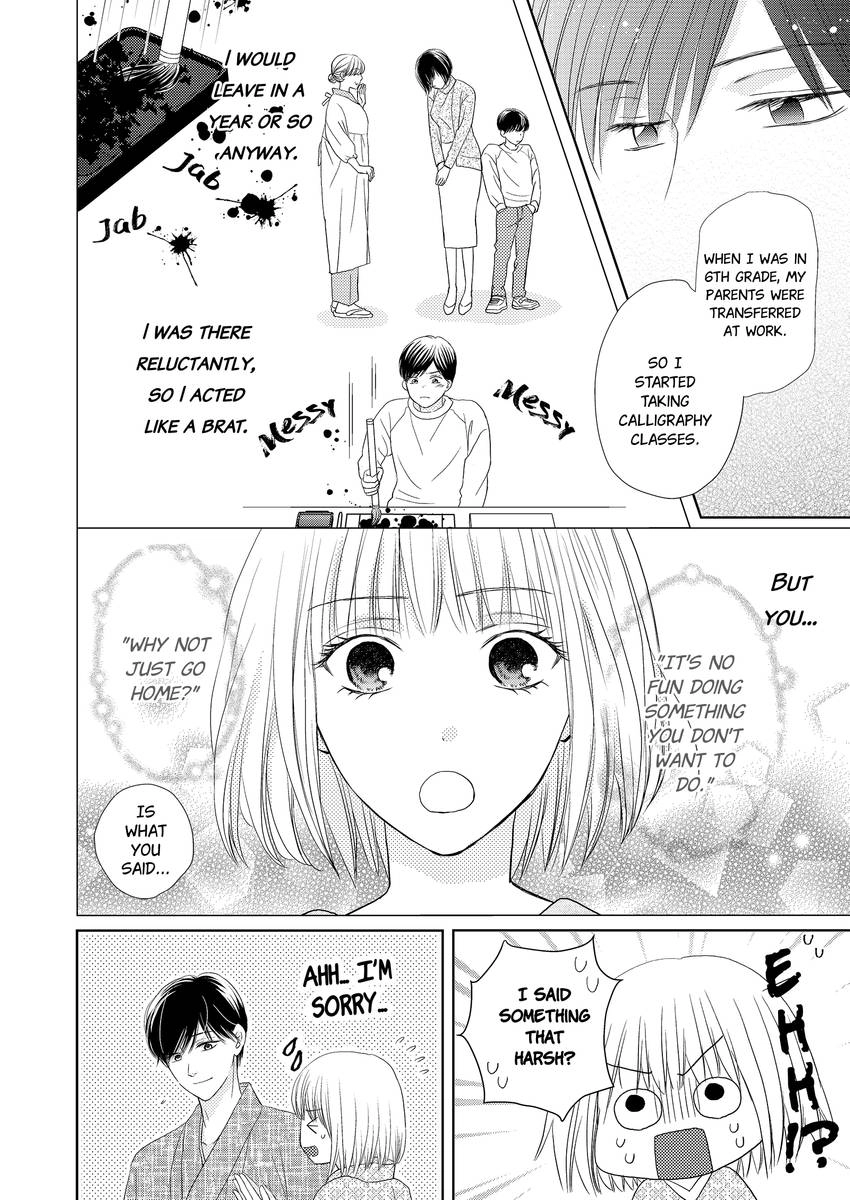 The Brush That Traces Love Chapter 5 page 4 - 