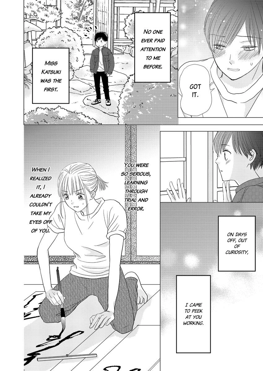 The Brush That Traces Love Chapter 5 page 6 - 