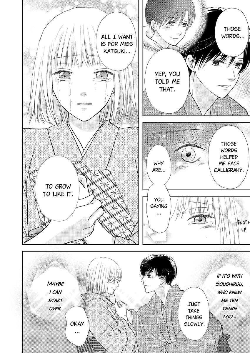 The Brush That Traces Love Chapter 5 page 8 - 