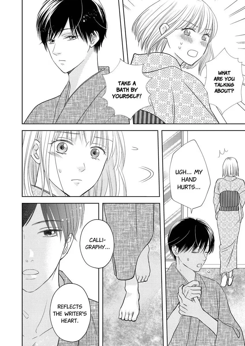The Brush That Traces Love Chapter 5 page 10 - 