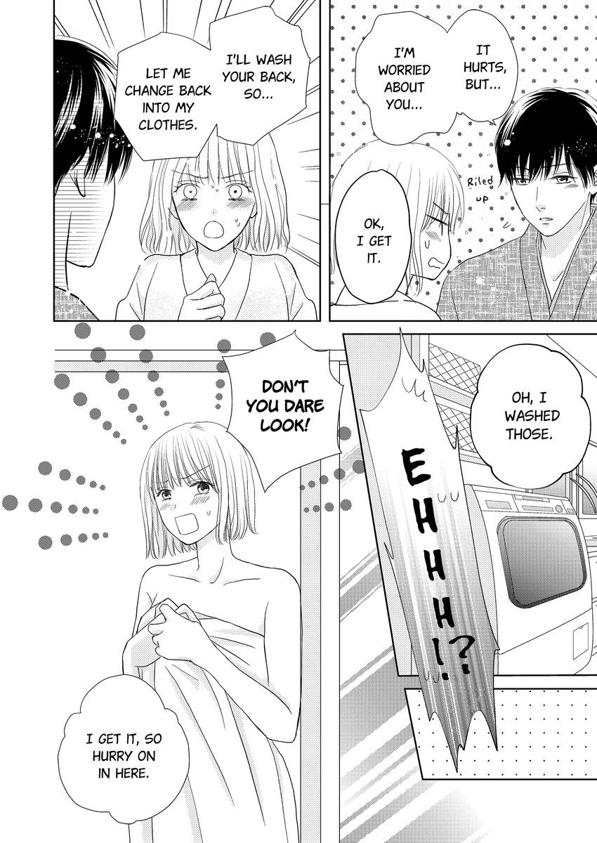 The Brush That Traces Love Chapter 6 page 3 - 