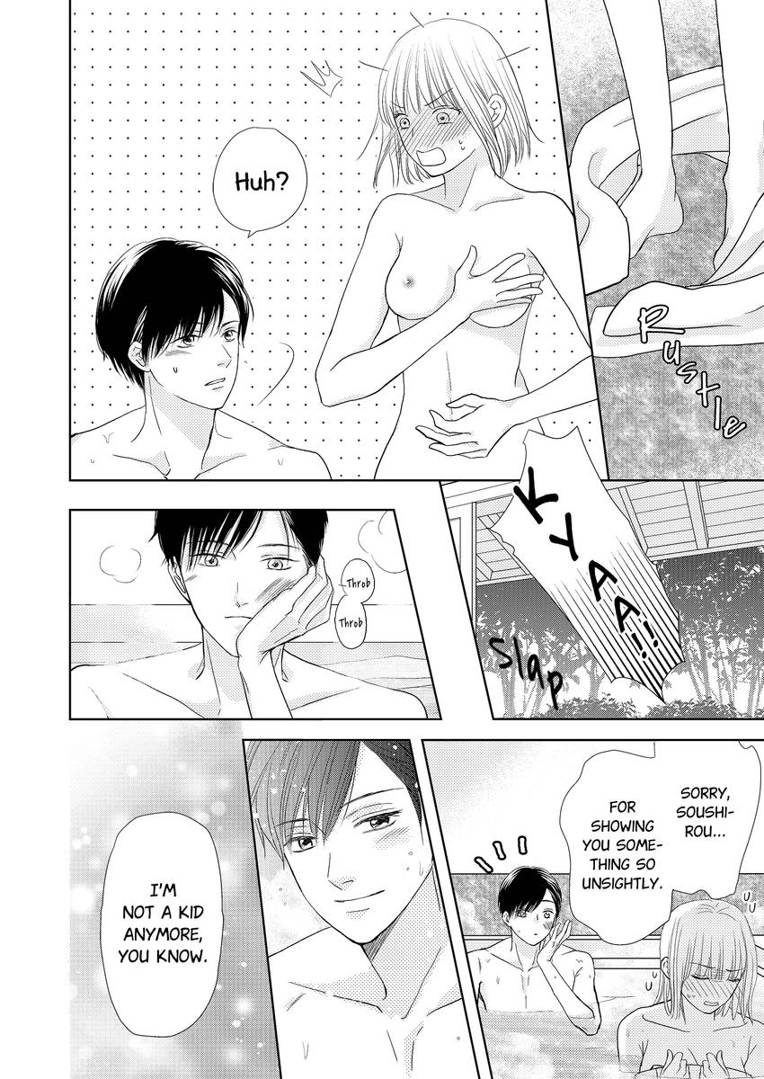The Brush That Traces Love Chapter 6 page 5 - 