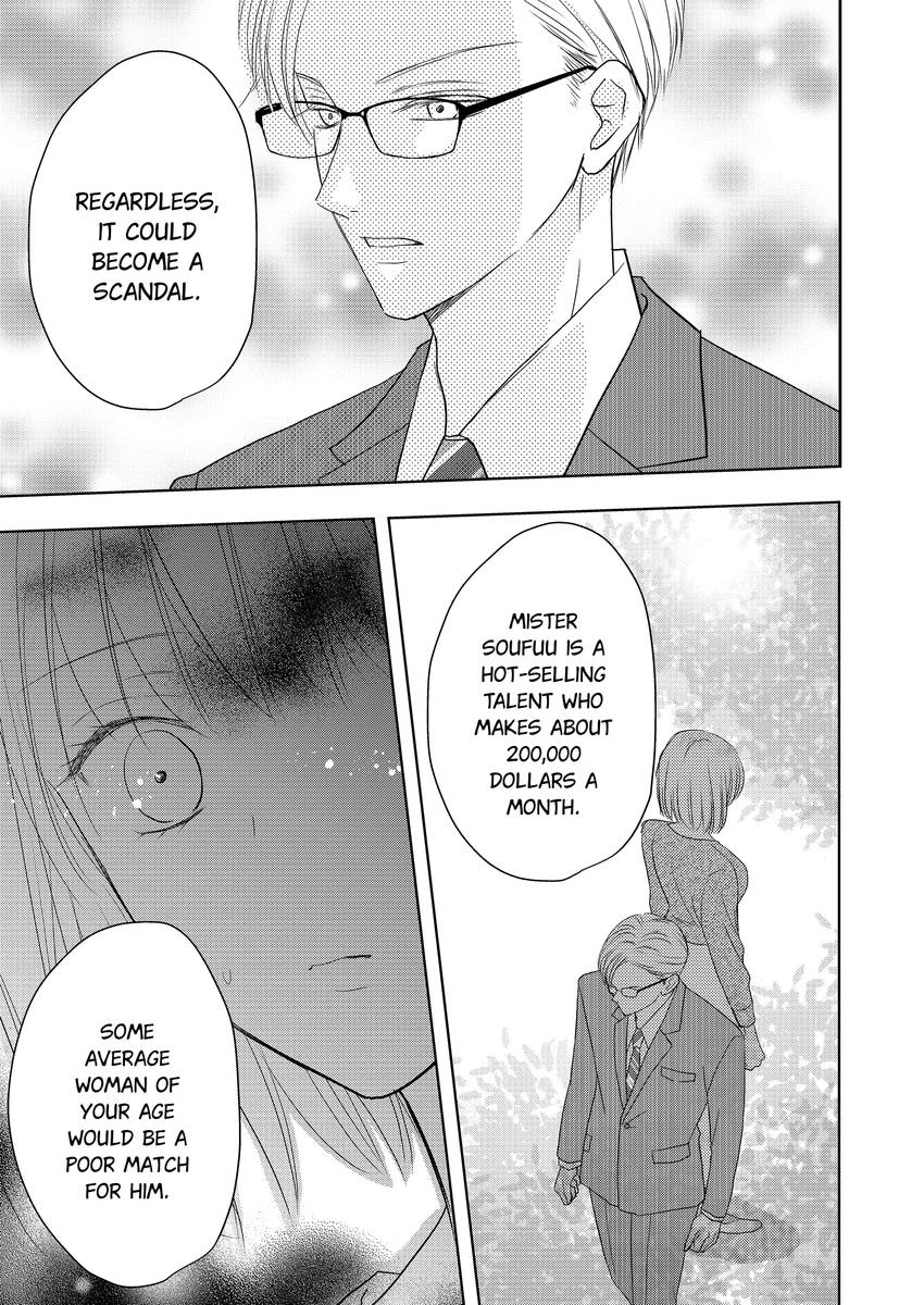 The Brush That Traces Love Chapter 7 page 11 - 